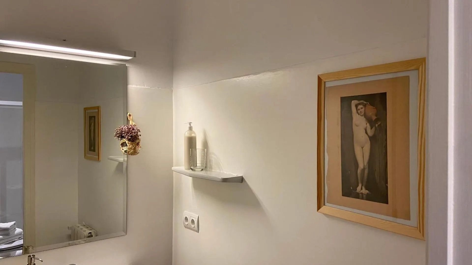 Ecoturisme Mas Ribas Hotel Palamós